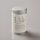 Matcha Hugo Tea Canada
