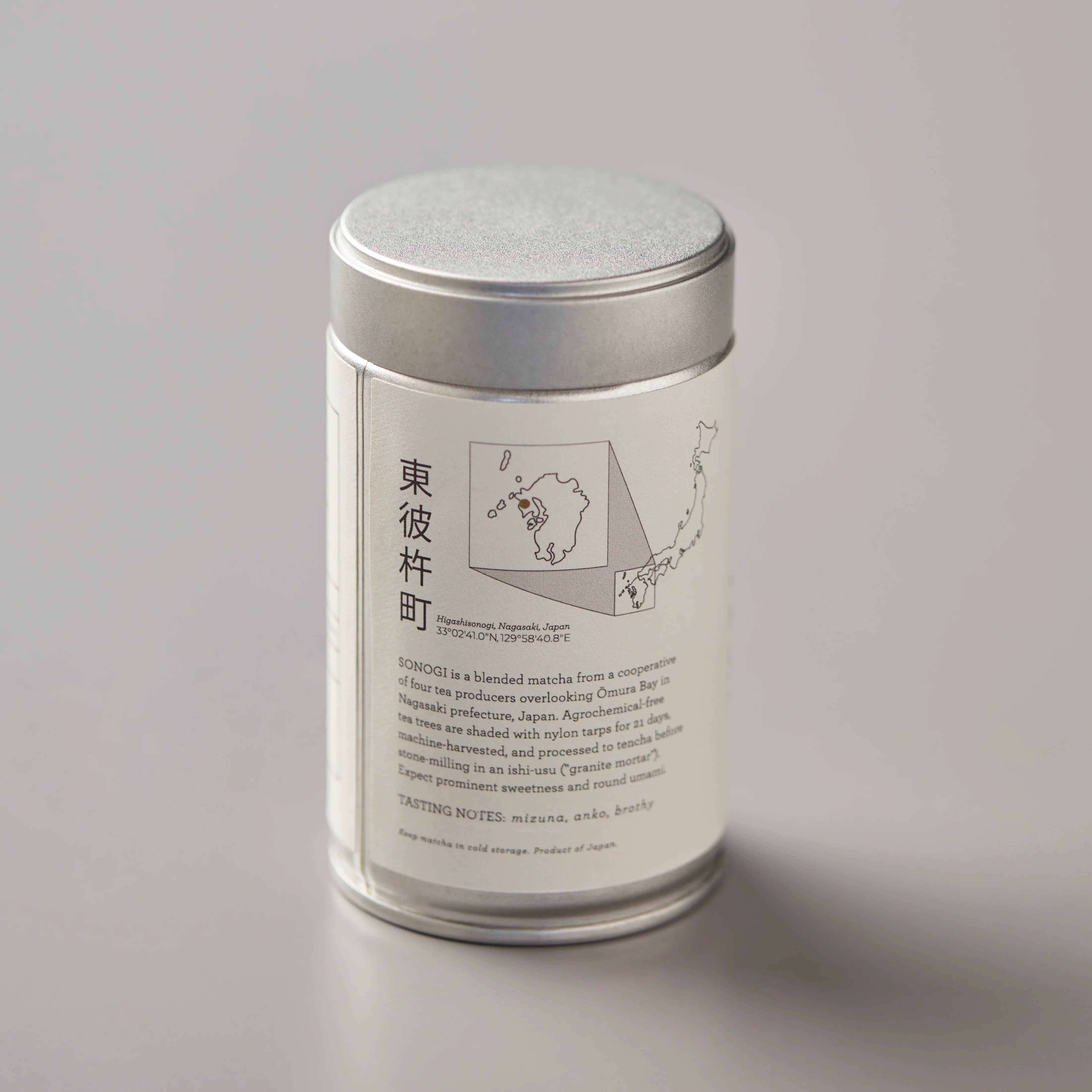 Matcha Hugo Tea Canada